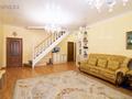 5-комнатная квартира · 224 м² · 4/9 этаж, Желтоксан за 165 млн ₸ в Астане, Сарыарка р-н — фото 21