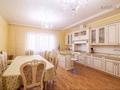 5-комнатная квартира · 224 м² · 4/9 этаж, Желтоксан за 165 млн ₸ в Астане, Сарыарка р-н — фото 26