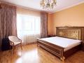 5-комнатная квартира · 224 м² · 4/9 этаж, Желтоксан за 165 млн ₸ в Астане, Сарыарка р-н — фото 3
