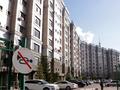 5-комнатная квартира · 224 м² · 4/9 этаж, Желтоксан за 165 млн ₸ в Астане, Сарыарка р-н — фото 2