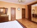 5-комнатная квартира · 224 м² · 4/9 этаж, Желтоксан за 165 млн ₸ в Астане, Сарыарка р-н — фото 6