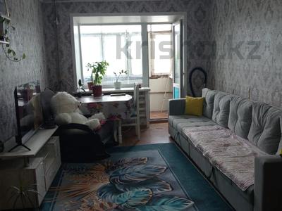 2-комнатная квартира · 44.2 м² · 4/5 этаж, ул. Чернышевского за 6.8 млн 〒 в Темиртау