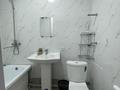 1-бөлмелі пәтер · 35 м² · 5/9 қабат, мкр Шугыла, Райымбека 590/8 — Жуалы, бағасы: 170 000 ₸ в Алматы, Наурызбайский р-н — фото 7
