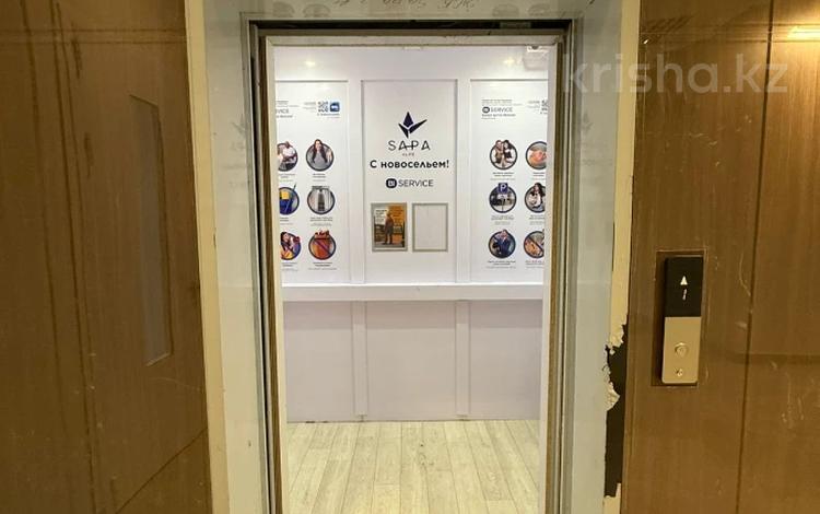 3-бөлмелі пәтер · 92.67 м² · 8/12 қабат, Акберен, ст4Б, бағасы: 48 млн ₸ в Атырау — фото 17