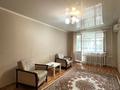 2-бөлмелі пәтер · 45 м² · 3/5 қабат, Кердери, бағасы: 13.3 млн ₸ в Уральске — фото 4
