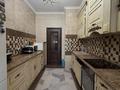 3-бөлмелі пәтер · 87.5 м² · 4/20 қабат, Шамши Калдаяков 1, бағасы: 46.8 млн ₸ в Астане, Сарайшык р-н — фото 7