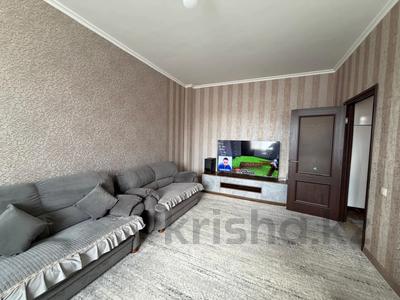 3-бөлмелі пәтер · 87.5 м² · 4/20 қабат, Шамши Калдаяков 1, бағасы: 46.8 млн ₸ в Астане, Сарайшык р-н