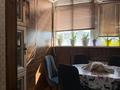 3-бөлмелі пәтер · 87.5 м² · 4/20 қабат, Шамши Калдаяков 1, бағасы: 46.8 млн ₸ в Астане, Сарайшык р-н — фото 5