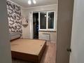 3-бөлмелі пәтер · 78 м² · 3/9 қабат, Жас Қанат ш/а., ЖАС,КАНАТ, бағасы: 40.5 млн ₸ в Алматы, Турксибский р-н — фото 6