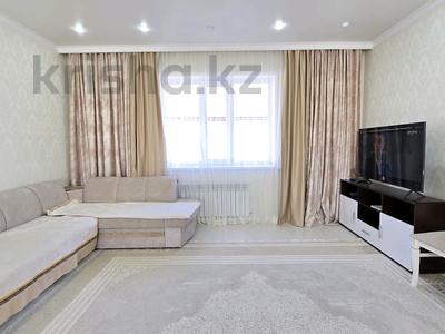 Отдельный дом · 5 комнат · 250 м², Кулаш байсейитова за 990 000 〒 в Караоткеле