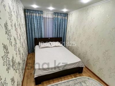 2-комнатная квартира · 50 м² · 2/5 этаж, Токмаганбетова 1 — Токмаганбетова , Жайна , Площадь, Гор Парк, Чечил паб за 12 000 〒 в 