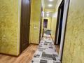 2-комнатная квартира · 50 м² · 2/5 этаж, Токмаганбетова 1 — Токмаганбетова , Жайна , Площадь, Гор Парк, Чечил паб за 12 000 ₸ в  — фото 6