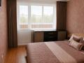 2-комнатная квартира · 52 м² · 5/6 этаж, Шалкар 9 — Областной филармонии, ж.д. вокзала за 17 млн ₸ в Кокшетау — фото 8