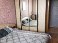 2-бөлмелі пәтер · 52 м² · 5/6 қабат, Шалкар 9 — Областной филармонии, ж.д. вокзала, бағасы: 18 млн ₸ в Кокшетау — фото 10