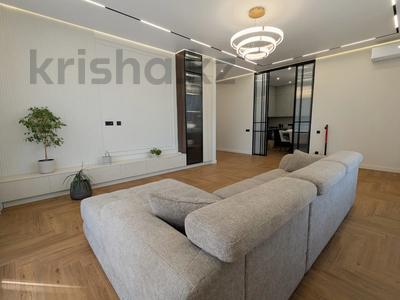 4-бөлмелі пәтер · 151 м² · 5/21 қабат, Аль-Фараби 103блок/1 — Ходжанова, бағасы: 227 млн ₸ в Алматы, Бостандыкский р-н