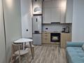 2-комнатная квартира · 41 м² · 5/12 этаж, Илияс Омаров 12/1 за 300 000 ₸ в Астане, Нура р-н