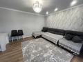 3-комнатная квартира · 68.1 м² · 4/10 этаж, мкр Юго-Восток, таттимбета 5 за 32.5 млн ₸ в Караганде, Казыбек би р-н — фото 13