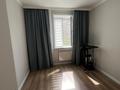 3-комнатная квартира · 68.1 м² · 4/10 этаж, мкр Юго-Восток, таттимбета 5 за 32.5 млн ₸ в Караганде, Казыбек би р-н — фото 18