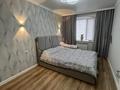 3-комнатная квартира · 68.1 м² · 4/10 этаж, мкр Юго-Восток, таттимбета 5 за 32.5 млн ₸ в Караганде, Казыбек би р-н — фото 20