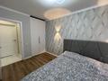 3-комнатная квартира · 68.1 м² · 4/10 этаж, мкр Юго-Восток, таттимбета 5 за 32.5 млн ₸ в Караганде, Казыбек би р-н — фото 22
