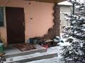 Часть дома · 4 комнаты · 90 м² · 7 сот., Киевская 12 за 10.2 млн 〒 в Семее — фото 10