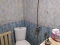 Часть дома · 4 комнаты · 90 м² · 7 сот., Киевская 12 за 10.2 млн 〒 в Семее — фото 9