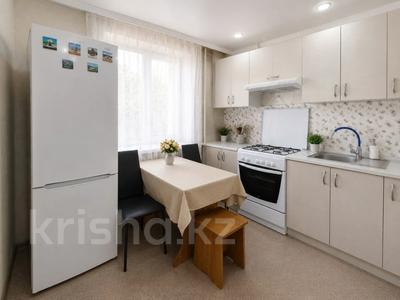 1-комнатная квартира · 36 м² · 2/9 этаж, 5-й Микрорайон за 17.5 млн ₸ в Костанае
