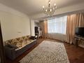 5-комнатная квартира · 228.5 м² · 4/12 этаж, мкр Самал-2 58 — Аль Фараби угол НАЗАРБАЕВА за 255 млн ₸ в Алматы, Медеуский р-н — фото 21