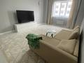 3-бөлмелі пәтер · 100 м² · 2/8 қабат, мкр Нурсая-3, Абулхаир хана 70, бағасы: 55 млн ₸ в Атырау — фото 4