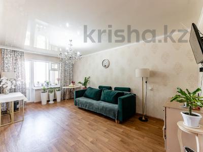 2-комнатная квартира · 46 м² · 5/5 этаж, Дукенулы 16 за 17.5 млн 〒 в Астане, Сарыарка р-н