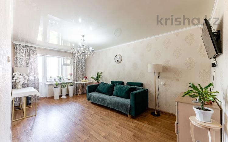 2-комнатная квартира · 46 м² · 5/5 этаж, Дукенулы 16 за 17.5 млн 〒 в Астане, Сарыарка р-н — фото 30