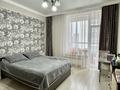 2-комнатная квартира · 65.5 м² · 9/16 этаж, Санжара Асфендиярова 1 за 43 млн ₸ в Астане, Нура р-н — фото 3