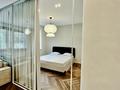 3-комнатная квартира · 106.6 м² · 2/6 этаж, мкр Ерменсай 25/1 за 135 млн ₸ в Алматы, Бостандыкский р-н — фото 26