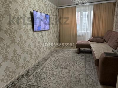 2-бөлмелі пәтер · 42 м² · 4/5 қабат, Аль-Фараби, бағасы: 20.9 млн ₸ в Костанае