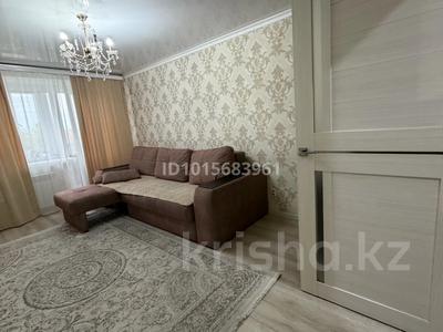 2-комнатная квартира · 42 м² · 4/5 этаж, Аль-Фараби за 19.2 млн ₸ в Костанае