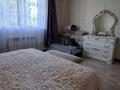 Жеке үй · 4 бөлме · 120 м² · 9 жүзд., Байтурсынова, бағасы: 40 млн ₸ в  — фото 28