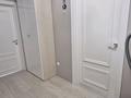 2-комнатная квартира · 71 м² · 10/10 этаж, Максут Нарикбаев 22 за 51 млн ₸ в Астане, Нура р-н — фото 7