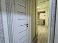 2-комнатная квартира · 55 м² · 1/5 этаж, 27-й мкр 1 за 15.5 млн ₸ в Актау — фото 6