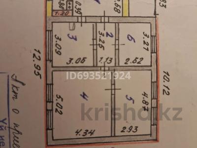 Отдельный дом • 4 комнаты • 80 м² • 38.4 сот., С.Белое — Ул.Садовая за 21 млн 〒 в Петропавловске