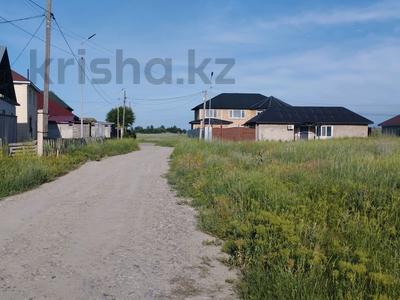 Участок · 6 соток, Трасса за 6.5 млн ₸ в 