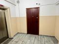 Офисы · 40 м² за 350 000 ₸ в Алматы, Бостандыкский р-н — фото 10