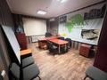 Офисы · 40 м² за 350 000 ₸ в Алматы, Бостандыкский р-н — фото 2