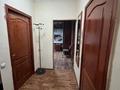 Офисы · 40 м² за 350 000 ₸ в Алматы, Бостандыкский р-н — фото 6