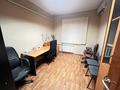 Офисы · 40 м² за 350 000 ₸ в Алматы, Бостандыкский р-н — фото 5