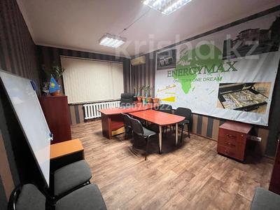 Офисы · 40 м² за 350 000 ₸ в Алматы, Бостандыкский р-н