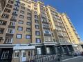 2-комнатная квартира · 61.4 м² · 7/9 этаж, пр-к Н.Назарбаева 95 за 25.7 млн ₸ в Кокшетау