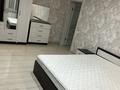 2-комнатная квартира · 64 м² · 10/12 этаж, Абишева 13 за 280 000 ₸ в Алматы, Наурызбайский р-н — фото 6