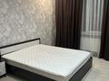 2-комнатная квартира · 64 м² · 10/12 этаж, Абишева 13 за 280 000 ₸ в Алматы, Наурызбайский р-н — фото 7