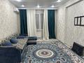 2-комнатная квартира · 64 м² · 10/12 этаж, Абишева 13 за 280 000 ₸ в Алматы, Наурызбайский р-н