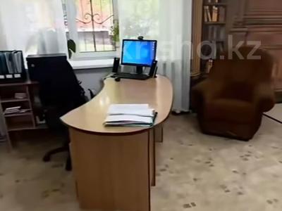 Офисы, магазины и бутики, склады, салоны красоты, образование, развлечения · 50 м² за 13 млн 〒 в Риддере